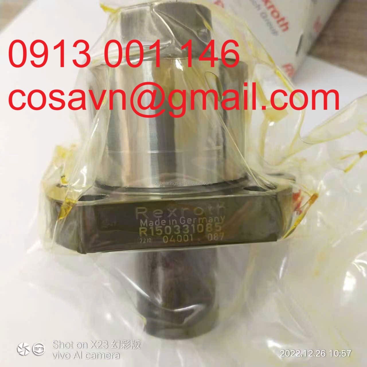 Rexroth (Bosch Rexroth) Đai ốc vít bi Bosch Rexroth R150331085 R150331085